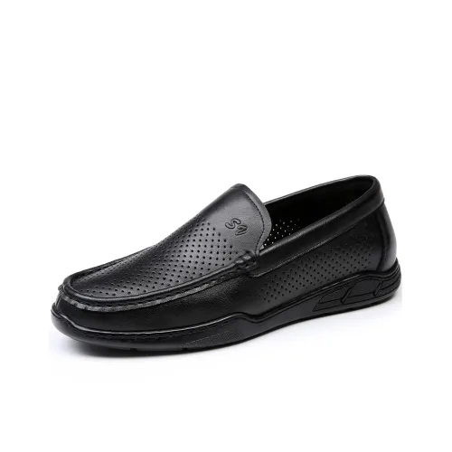 A Fairy Tale Of A Pair Of Shoes Casual Shoes Men's