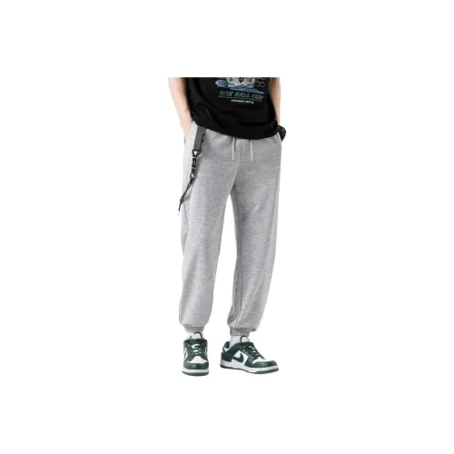 SIL VITIN Casual Pants Unisex