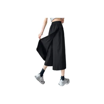 The Temptation Of The Muse Casual Long Skirt Women's