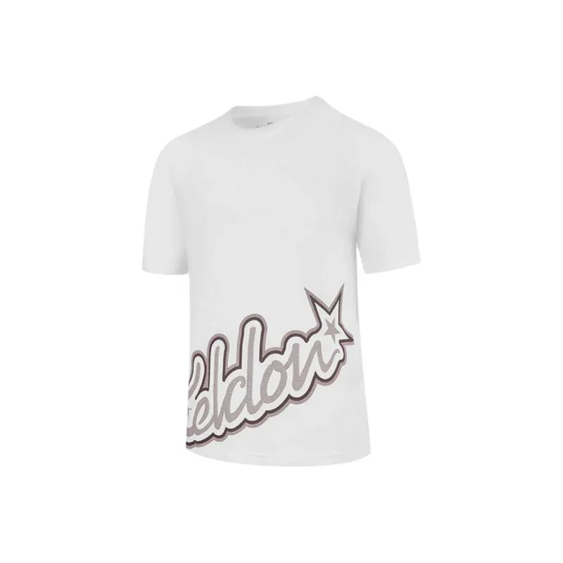 QIAODAN T Shirt Men's Jordan White-0