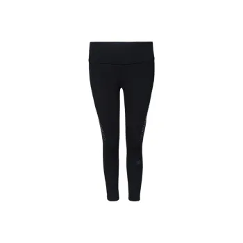 Adidas Supernova Athletic Trousers Women's Black