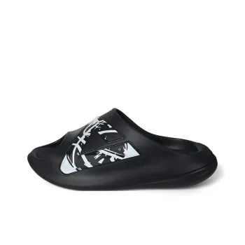 PEAK Very Small Fat Drag Quiet Slip Resistant Abrasion Resistant Slide Slippers Men's Black