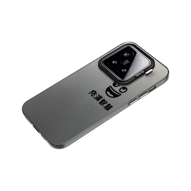 MaiBuZhe Phone Cases-10