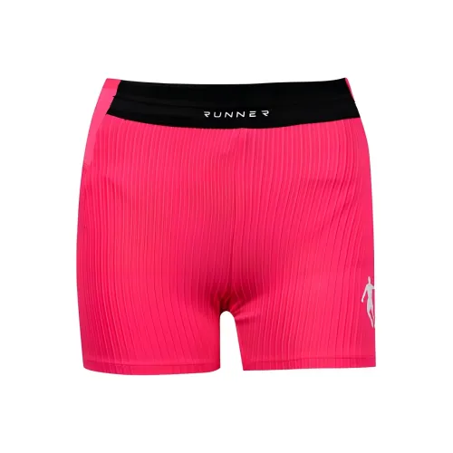 QIAODAN Sports Shorts Women's Neon Pink