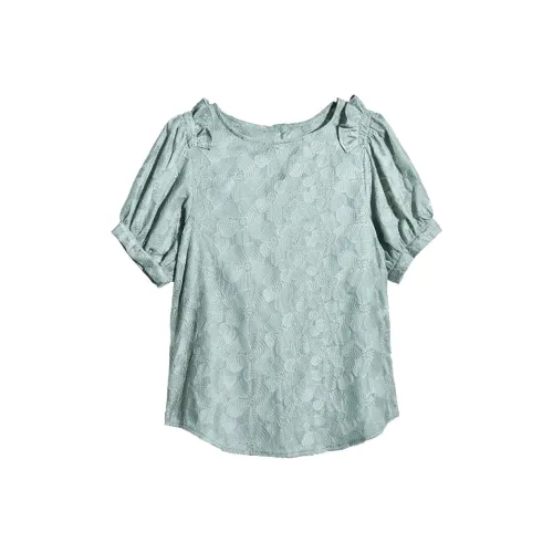 Ning Cai Yuer Shirts Women's Dark Green