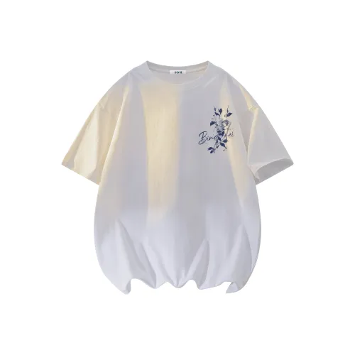 Ice flying T Shirts Unisex