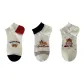 3 Pack (MY Bear+Hats & Caps Bear+Polka Dot Bear)
