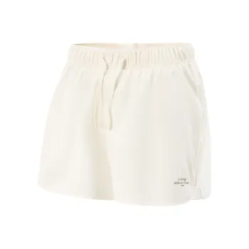 LiNing Fitness Series Sports Shorts Women's Ivory