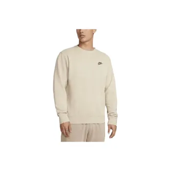 Nike Sweatshirt Unisex Olive Gray