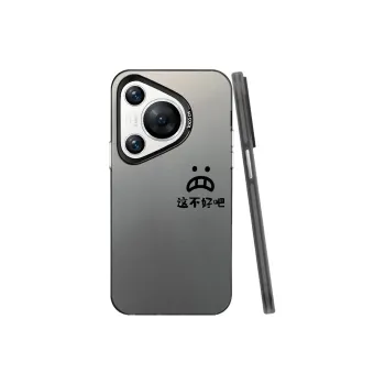 MaiBuZhe Phone Cases