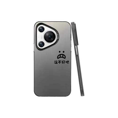 MaiBuZhe Phone Cases