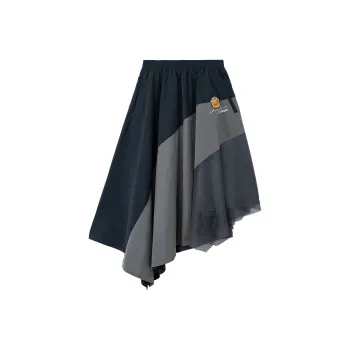B.Duck Casual Long Skirt Women's Black Gray