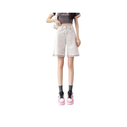 SITOL Denim Shorts Women's