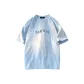 Glacier Blue