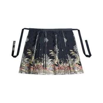 SONDR Casual Long Skirt Women's