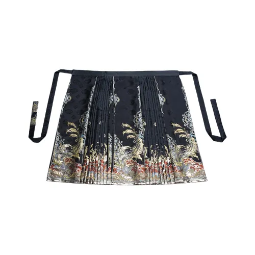 SONDR Casual Long Skirt Women's