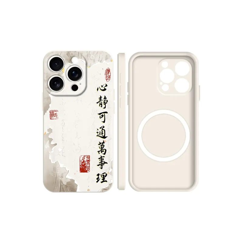 / Phone Cases-15