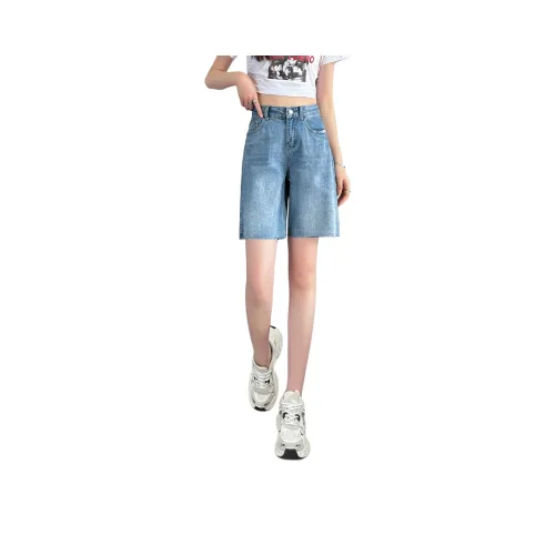 SITOL Denim Shorts Women's Blue