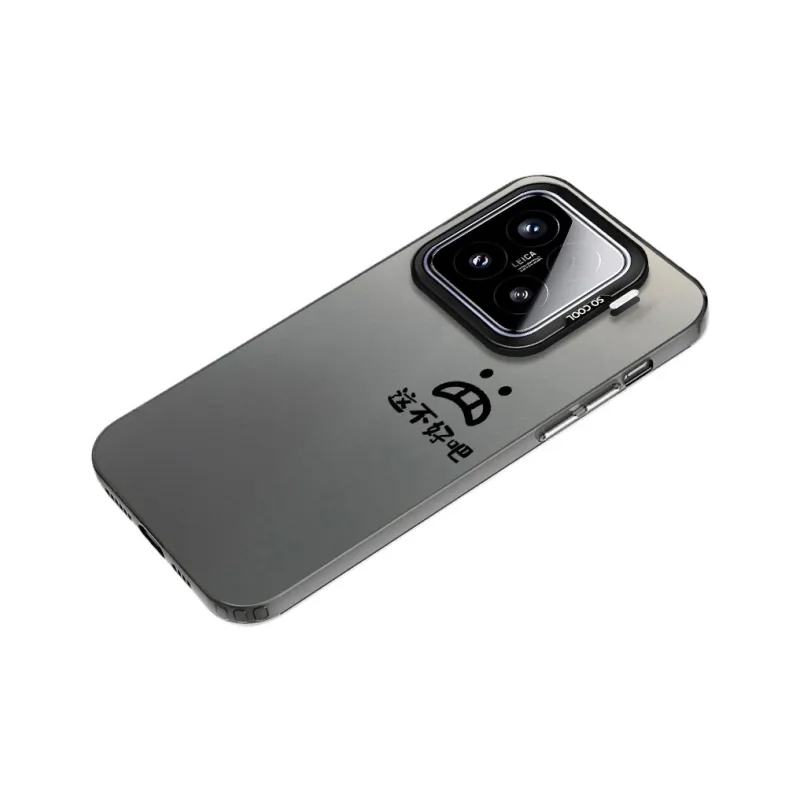 MaiBuZhe Phone Cases-1