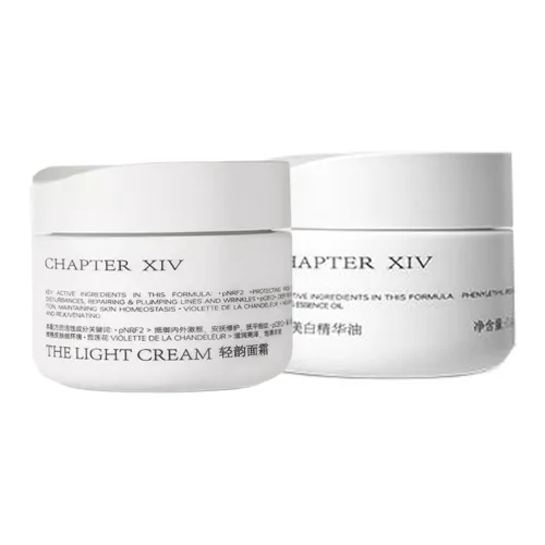 CHAPTERXIV 스킨케어 세트 남녀공용