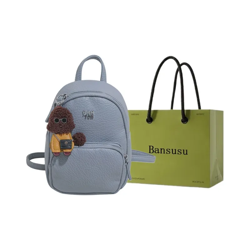 Bansusu PU Backpack Women's White/Yellow/Blue/Black-8