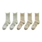 5 Pack (2 Milk White+3 Beige Apricot)