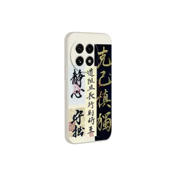 QIANHUA Phone Cases