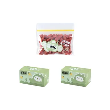Love of wormwood Storage Bags