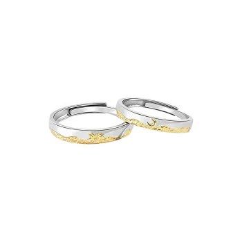 FR Rings Unisex