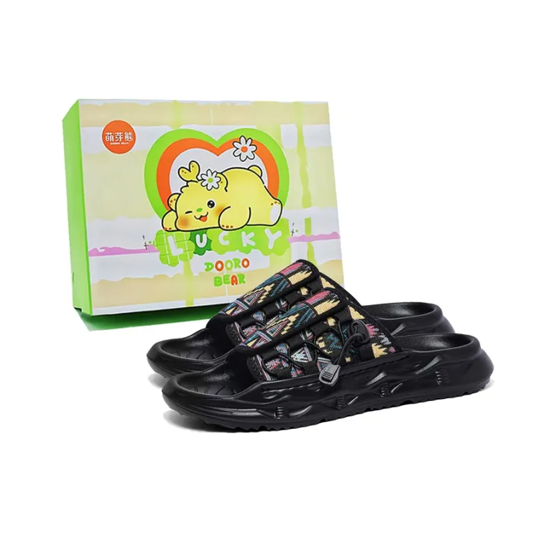 Budding Bear Slide Slippers Men's-15