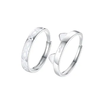 DAWO Rings Unisex