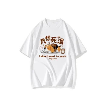 FAIRWHALE T Shirts Women's