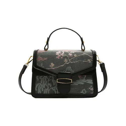Yalu PU Crossbody One Shoulder Handbag Women's Black/Pink