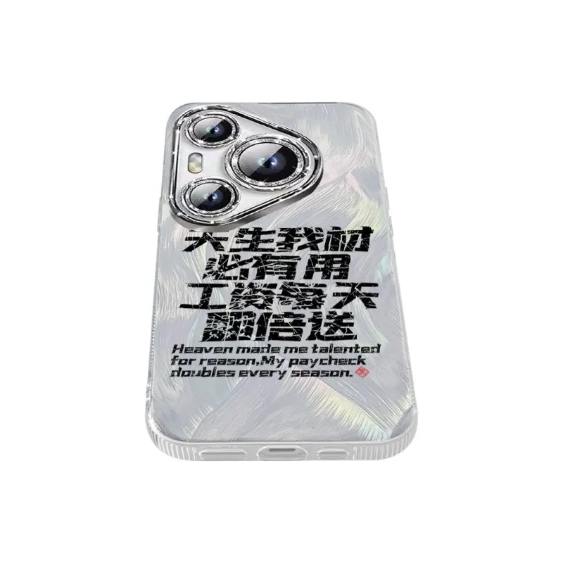 NAYIKE Phone Cases-1