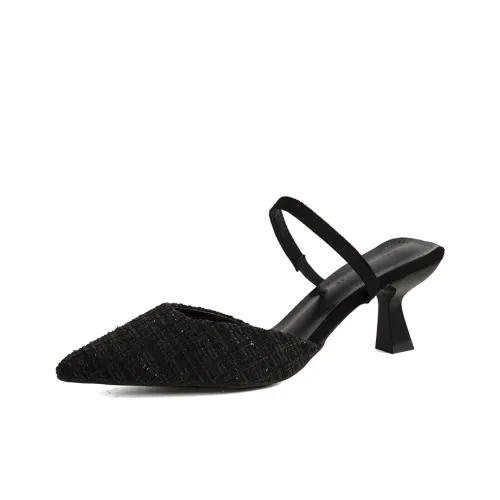 Zomila Slim Heel High Heels Women's