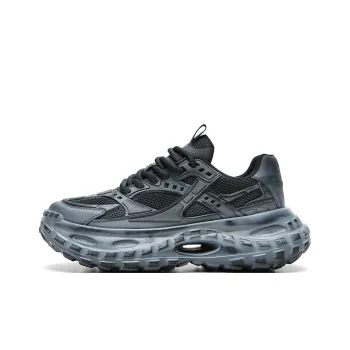 Meixi Distressed Shoes Cushioning Abrasion Resistant Breathable Low Top Chunky Sneakers Men's