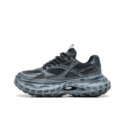 Meixi Distressed Shoes Cushioning Abrasion Resistant Breathable Low Top Chunky Sneakers Men's