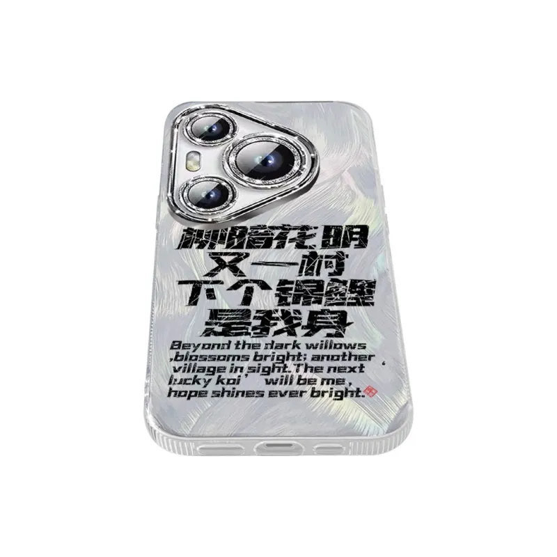 NAYIKE Phone Cases-2