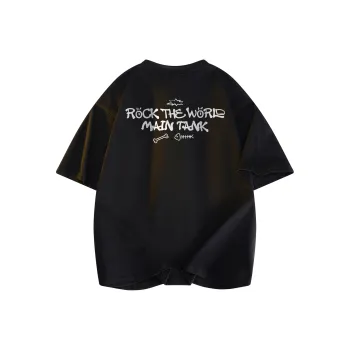 My name is MT T Shirts Unisex