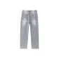 Smoke Gray
