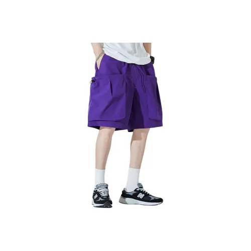 CORNILOT Cargo Bardot shorts Unisex