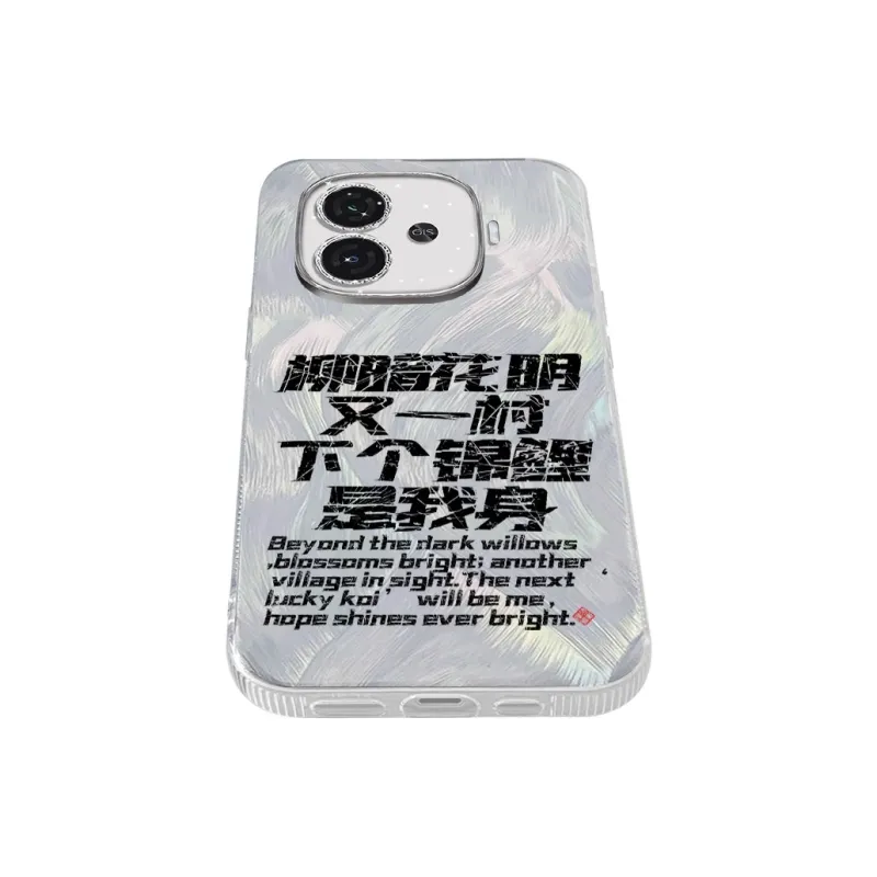 NAYIKE Phone Cases-1