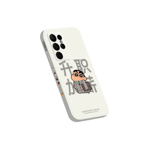 QINGMO Phone Cases