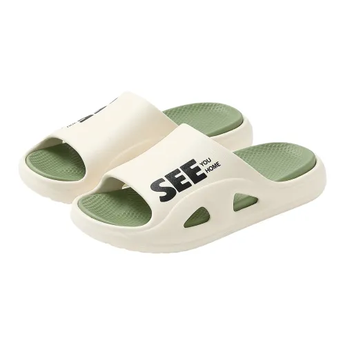 Love Of Wormwood Men's Summer Indoor Home Bathroom Slip Resistant Soft Sole Slippers
