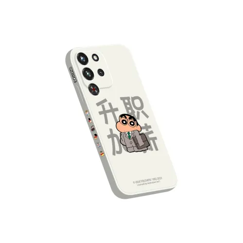 APP Exclusive Code