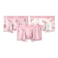 Pupu (3 Pack)