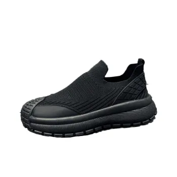 SUPEREDGE Breathable Lightweight Rebound Low Top Casual Shoes Men's