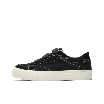 Jinho Skateboard Shoes Men Low Top White