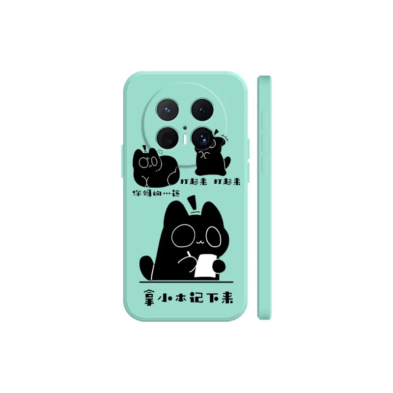 BAOCHENG Phone Cases-8