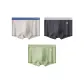 Modern Gray+Phantom Gray+Matcha Green